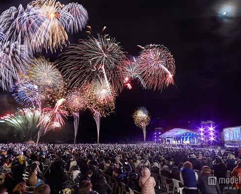 ハウステンボス、日本最大級のカウントダウン花火を打ち上げ