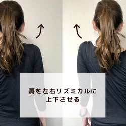 お正月太りを解消!お家でデキる5分間トレーニング