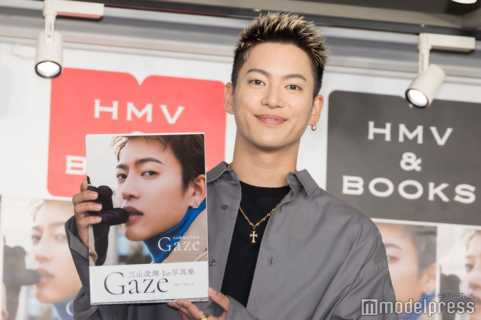 三山凌輝（C）モデルプレス