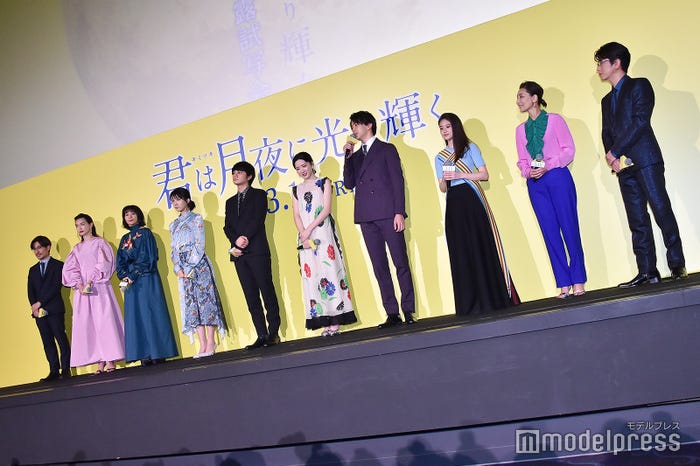 (左から)月川翔監督、長谷川京子、優香、松本穂香、北村匠海、永野芽郁、甲斐翔真、今田美桜、生田智子、及川光博 (C)モデルプレス