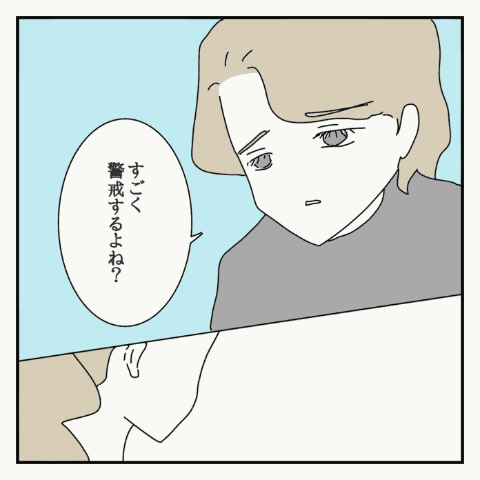 第18話