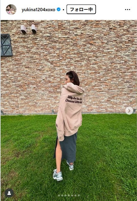 木下優樹菜Instagramより