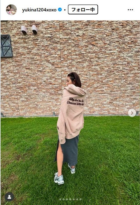 木下優樹菜Instagramより