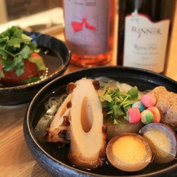 透明感のある「だし」が美しすぎ!絶品おでんとナチュラルワインで和める居酒屋『日和』が渋谷・神泉に誕生