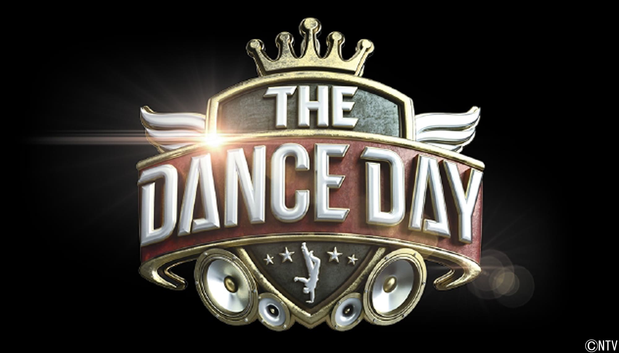 高橋海人・宮近海斗らのダンス解説付き「THE DANCE DAY」オリジナルエピソードをTVer独占配信開始