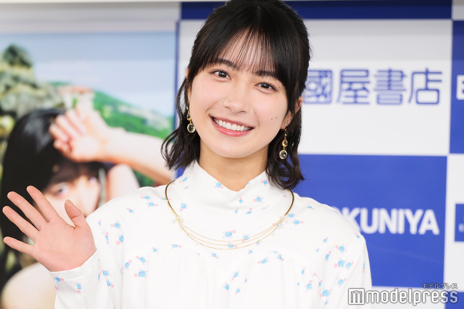 藤崎ゆみあ（C）モデルプレス