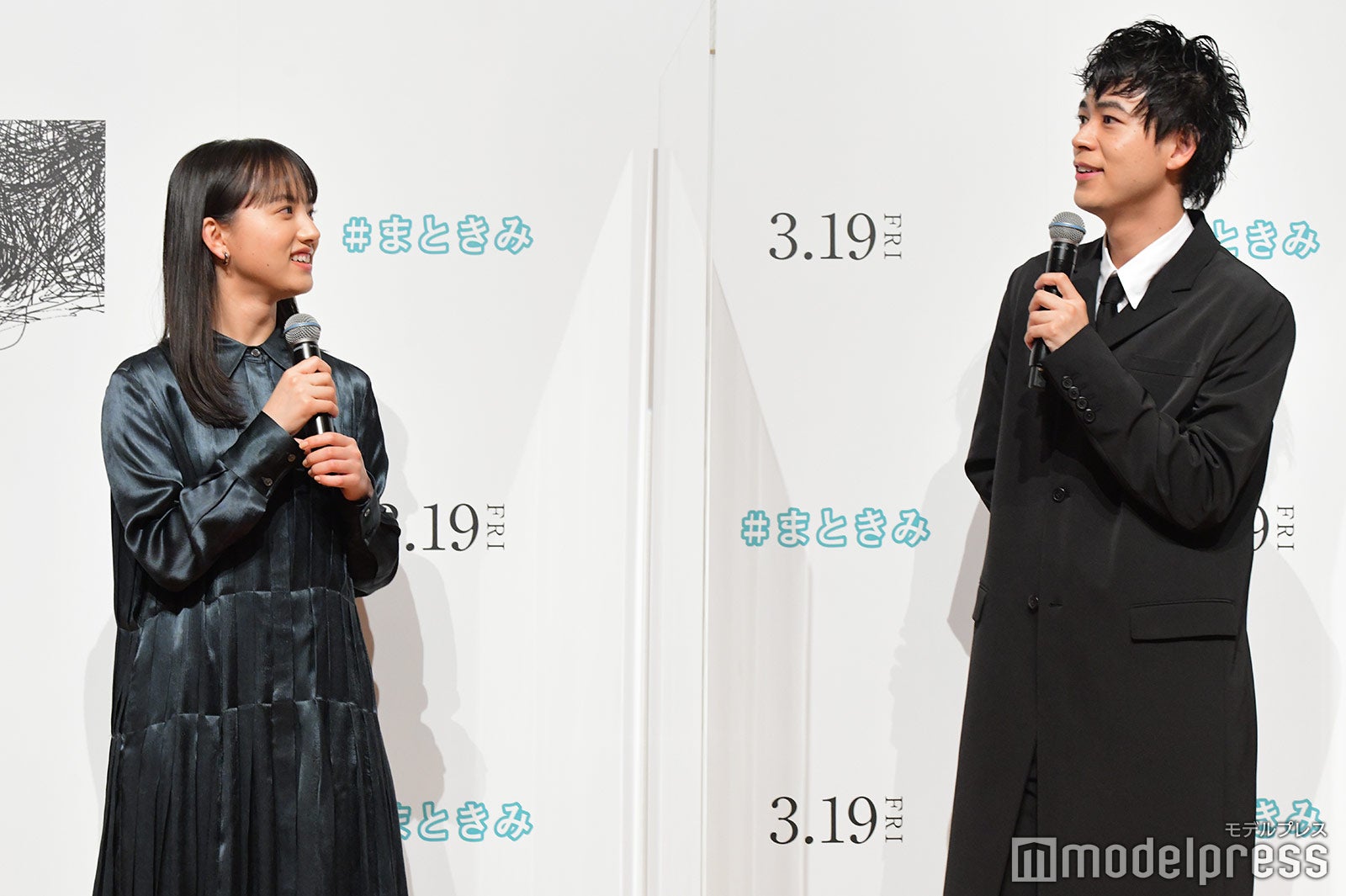 清原果耶、成田凌 （C）モデルプレス