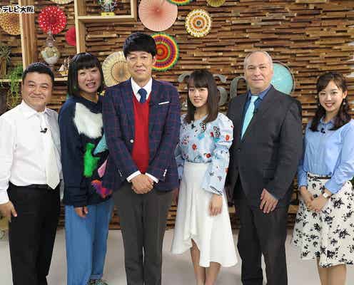 登美丘高校ダンス部元キャプテン伊原六花、卒業式の日にバブリーダンス 360度カメラで撮影