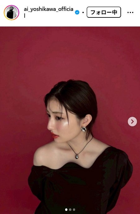 吉川愛（C）モデルプレス