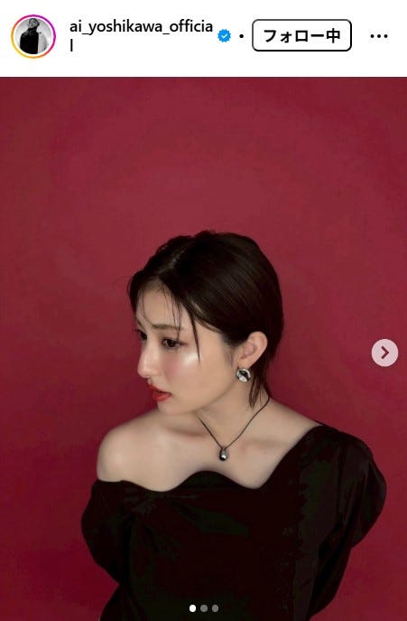 吉川愛(C)モデルプレス