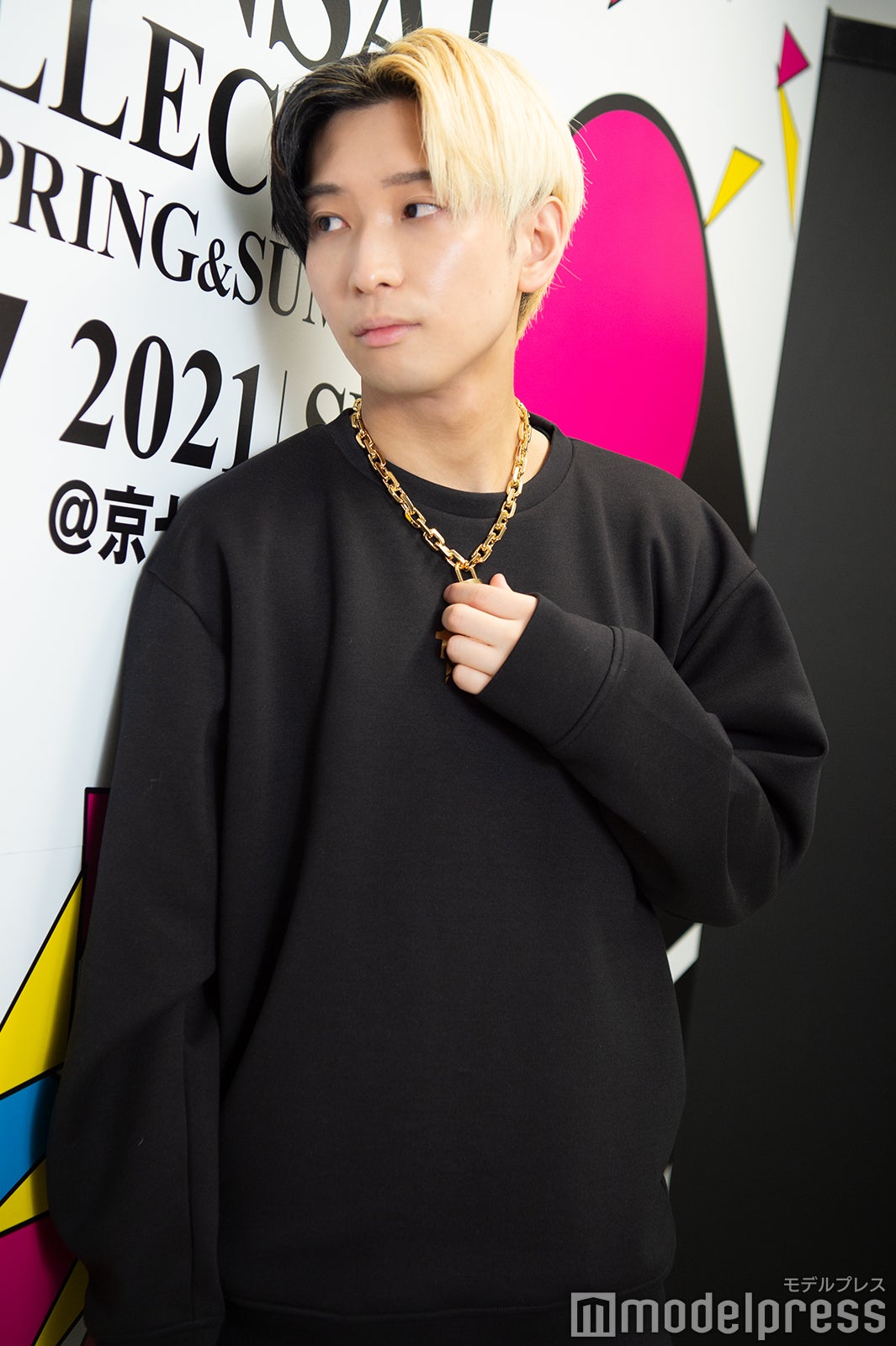 ヒカル （C）モデルプレス