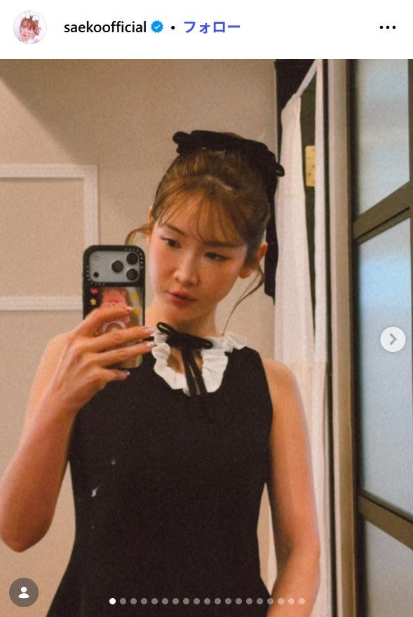 紗栄子Instagramより