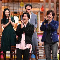 （後列左から）壇蜜、渡部建（前列左から）千葉雄大、DAIGO（C）日本テレビ