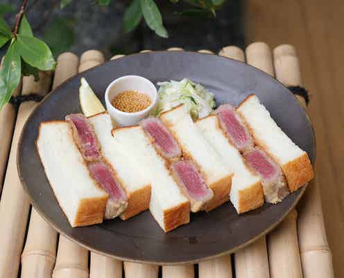 京都にベーカリーカフェ「本日の」京町家で牛カツサンドや抹茶ラテを堪能