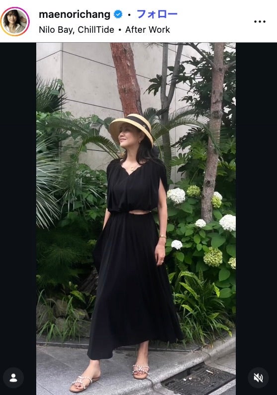 前田典子Instagramより