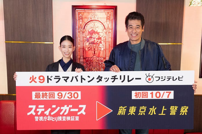 森川葵、佐藤隆太(C)フジテレビ