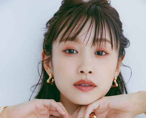 高橋愛、初のコスメプロデュース “ジェンダーニュートラル”を意識<Aimmx>