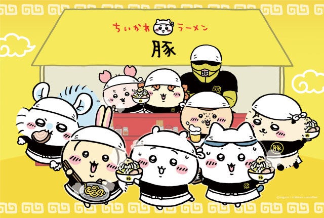 ちいかわラーメン豚 イラスト ちいかわラーメン豚 イラスト