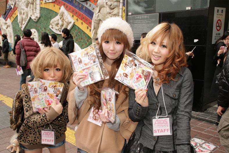 サンプリングイベント