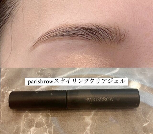 parisbrowスタイリングクリアジェル