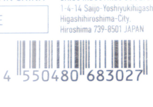 ダイソー　フラットポーチ（お菓子柄）　商品タグ　JANコード
