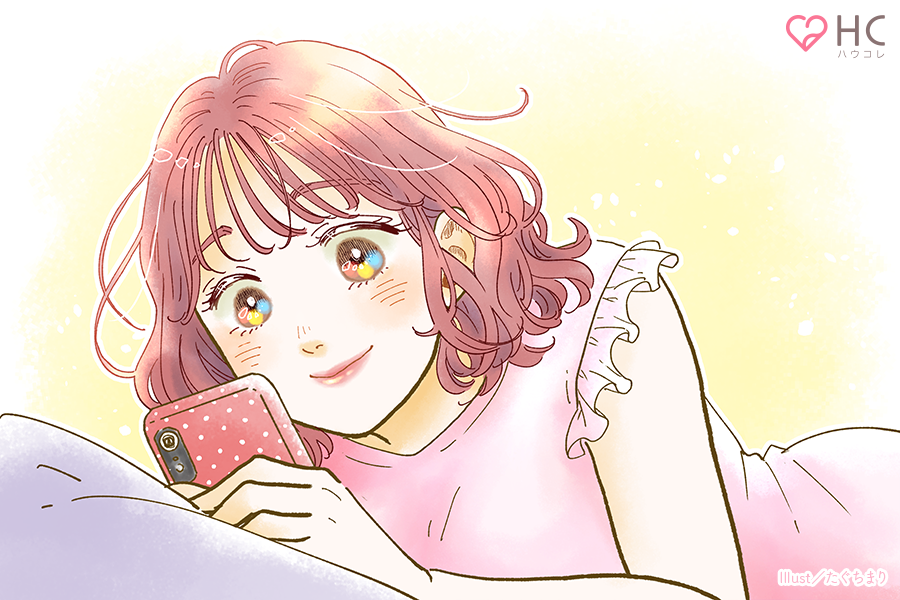 好きバレしたのに「逆に距離が縮まった」女性がやっていた、たった1つのこと