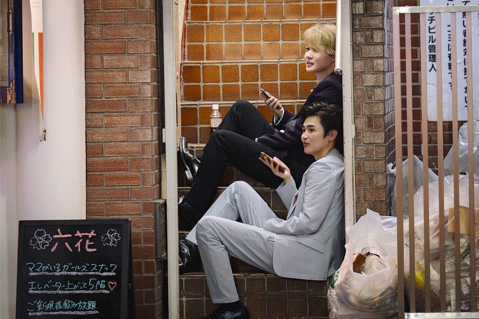 神木隆之介、西垣匠「海に眠るダイヤモンド」第1話（C）TBSスパークル／TBS