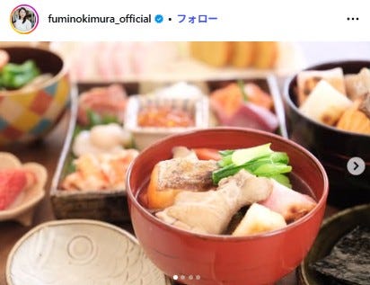 木村文乃Instagramより