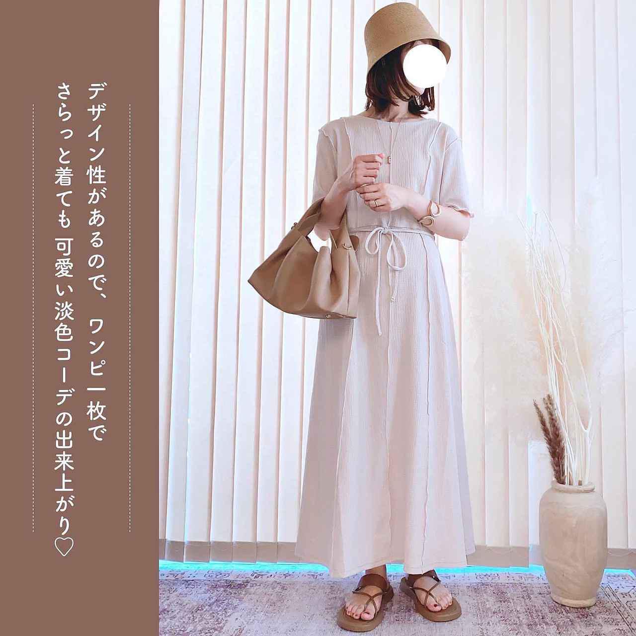 画像1: