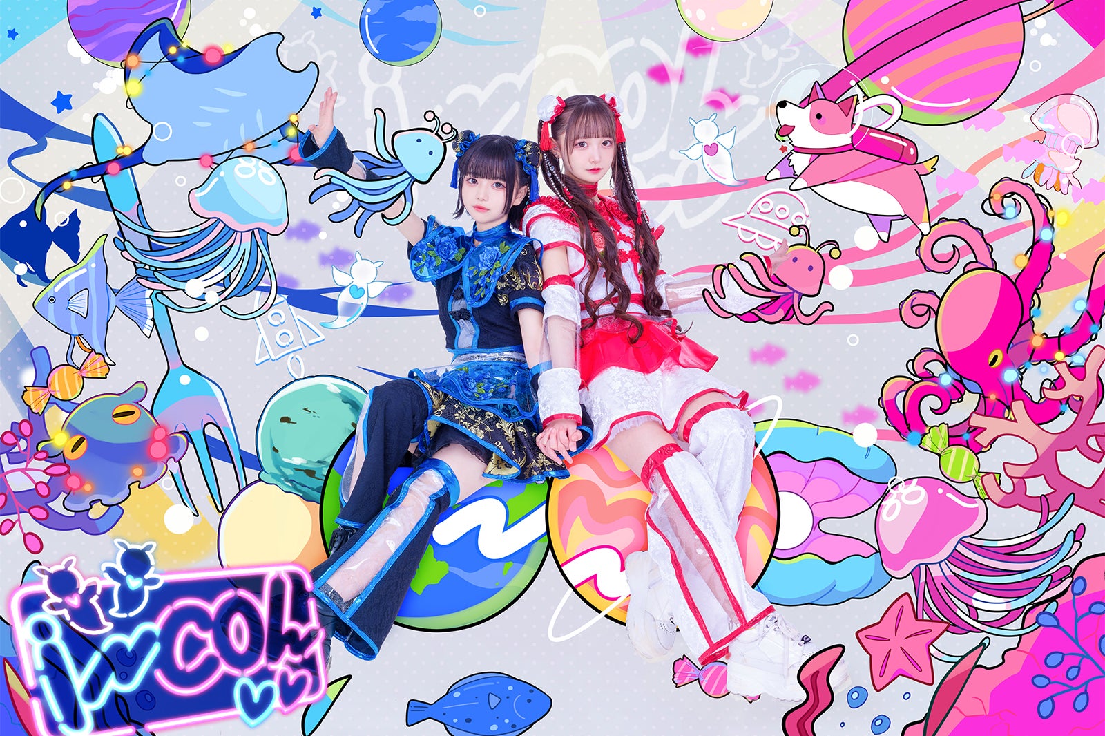 i-COL（提供写真）