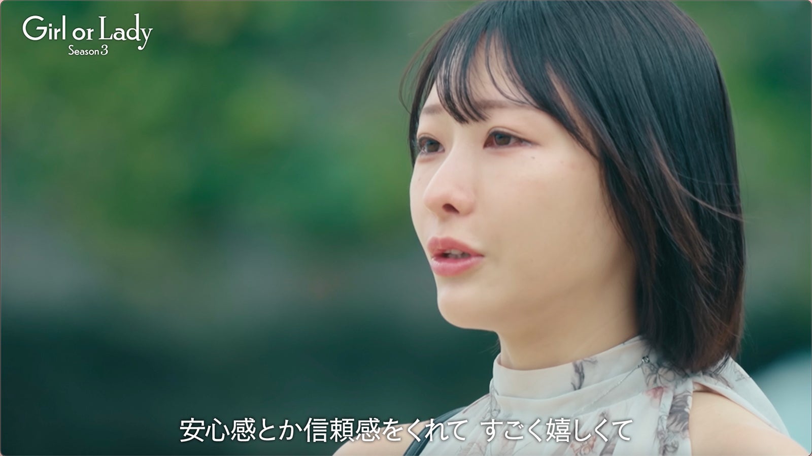 エツコ（C）AbemaTV,Inc.