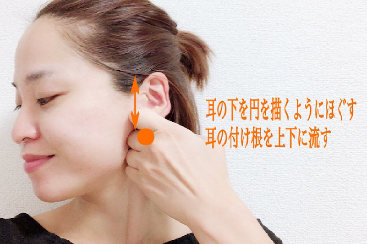 イク前のひと手間でどんよりお疲れ顔を防止!パッと明るいお肌を作りませんか?