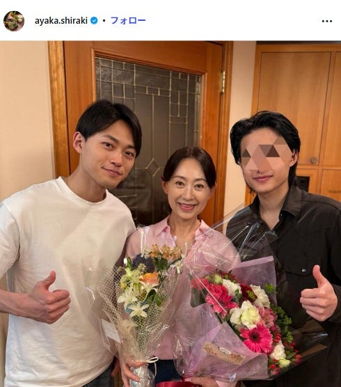 白城あやかInstagramより