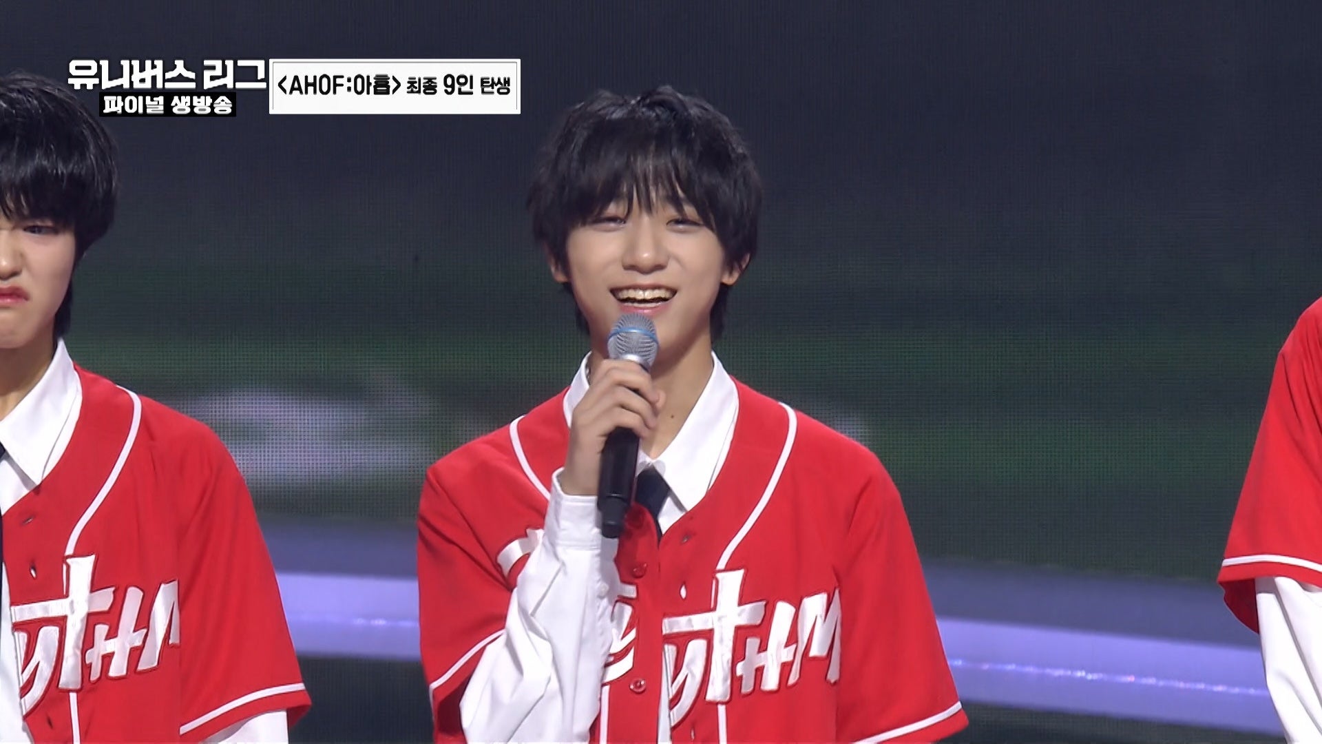 「UNIVERSE LEAGUE」（C）SBS