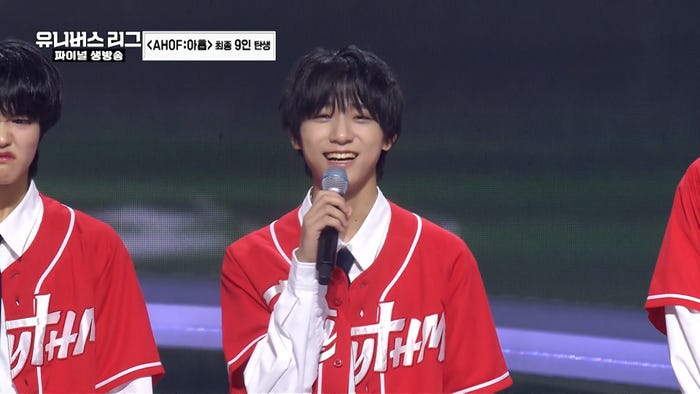 「UNIVERSE LEAGUE」(C)SBS