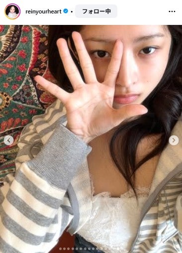 レイInstagramより