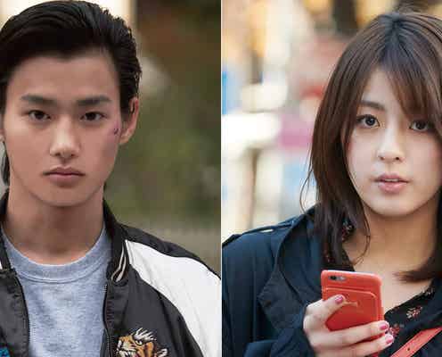 野村周平、大人の男の魅力見せつける ヒロイン・柳ゆり菜と実写映画化<純平、考え直せ>
