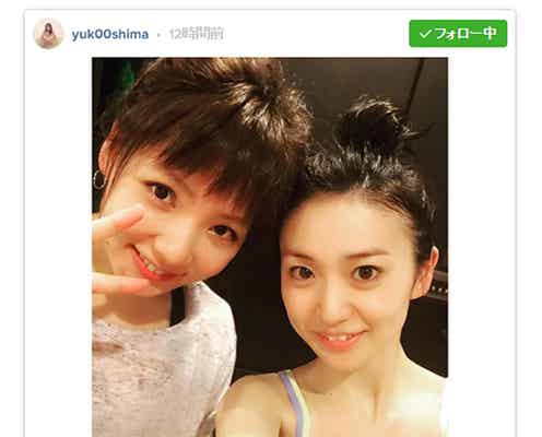 大島優子、ホットヨガでぷりぷりたまご肌 野呂佳代には「痩せた」「別人のよう」の声