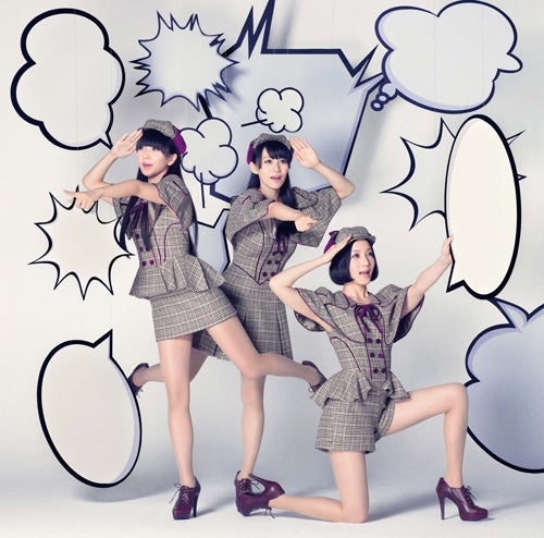 Perfume「未来のミュージアム」（2013年2月27日発売）