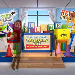 (C)Disney/Pixar. (C)TOKYO-SKYTREE