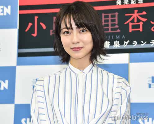 小島梨里杏、レプロエンタテインメントと契約満了