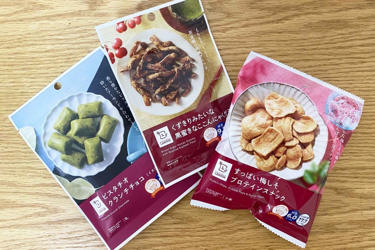 ローソン 新スナック