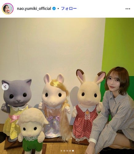 弓木奈於Instagramより