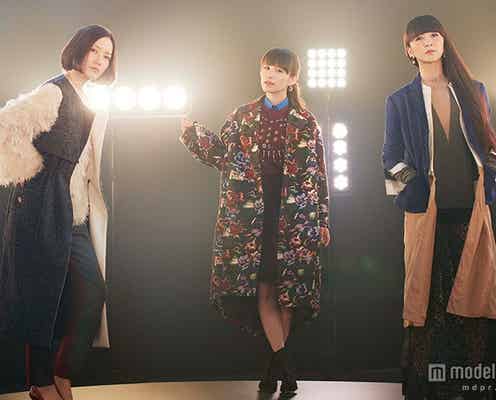 Perfume「ダンスなしMV」で新たな挑戦<メンバーコメント到着>