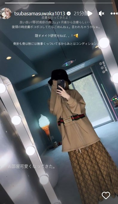 益若つばさ公式Instagramストーリーズより