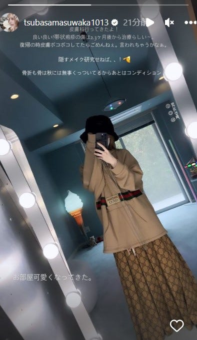 益若つばさ公式Instagramストーリーズより