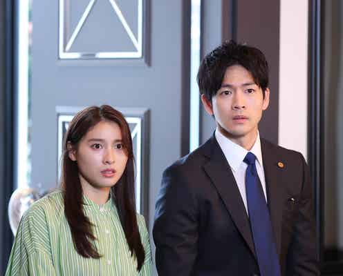 <やんごとなき一族 第4話>佐都と健太に離婚の危機?謎の女キリコの正体とは…