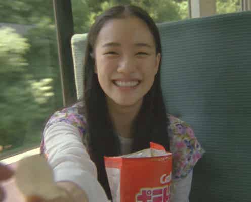 蒼井優、新CMで素顔を解禁