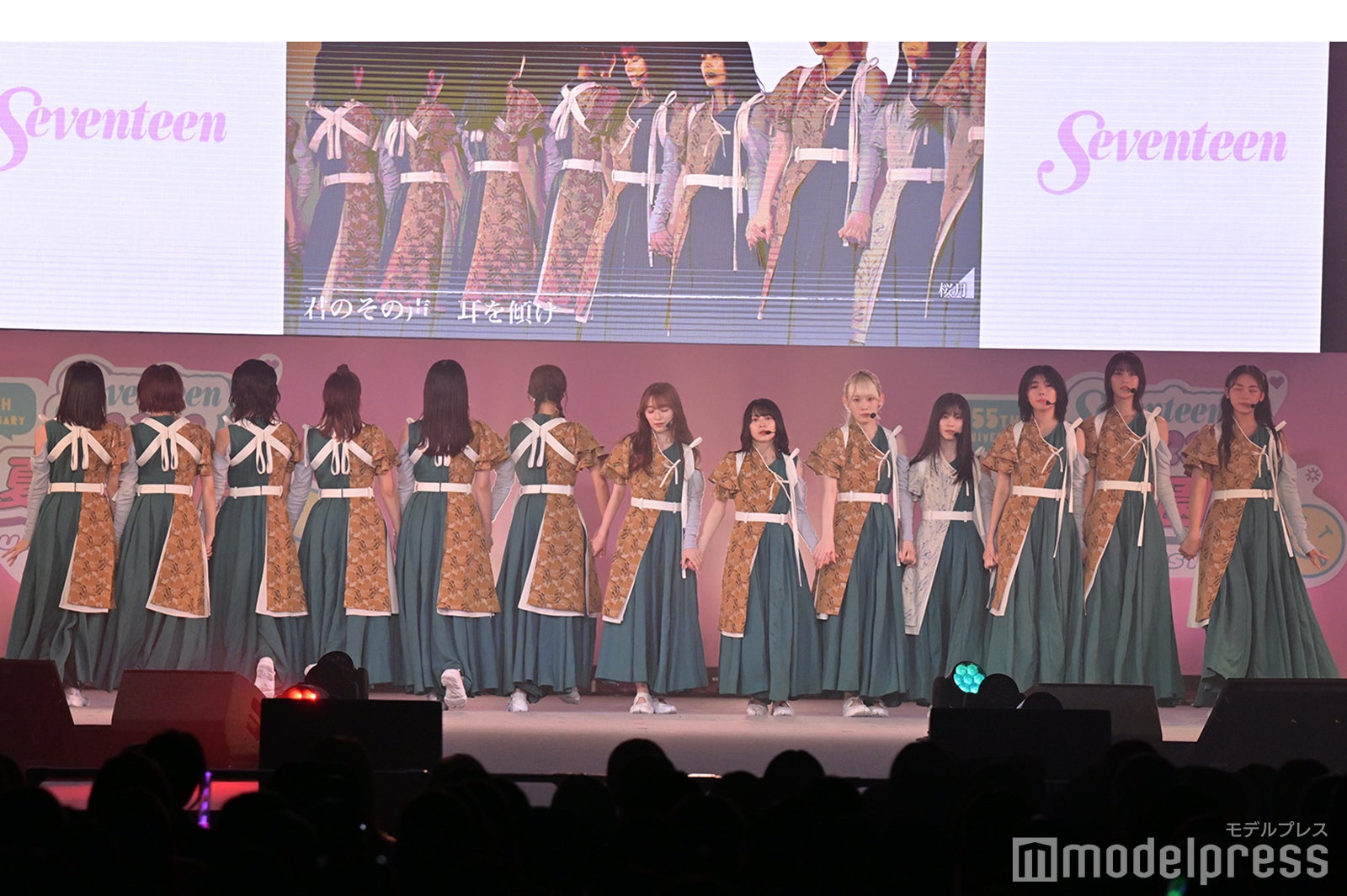 櫻坂46（C）モデルプレス