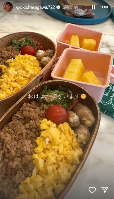 長谷川京子Instagramストーリーズより